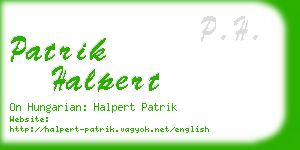 patrik halpert business card